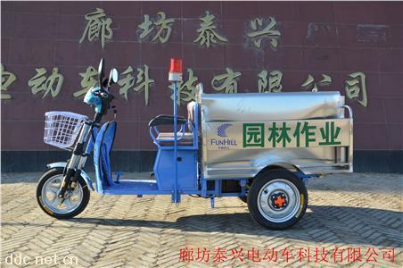  街道清理垃圾运输车液压自卸式